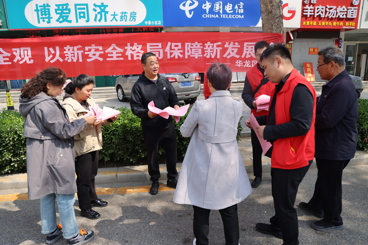 电信网络诈骗的常见形式,电信网络诈骗的预防手段