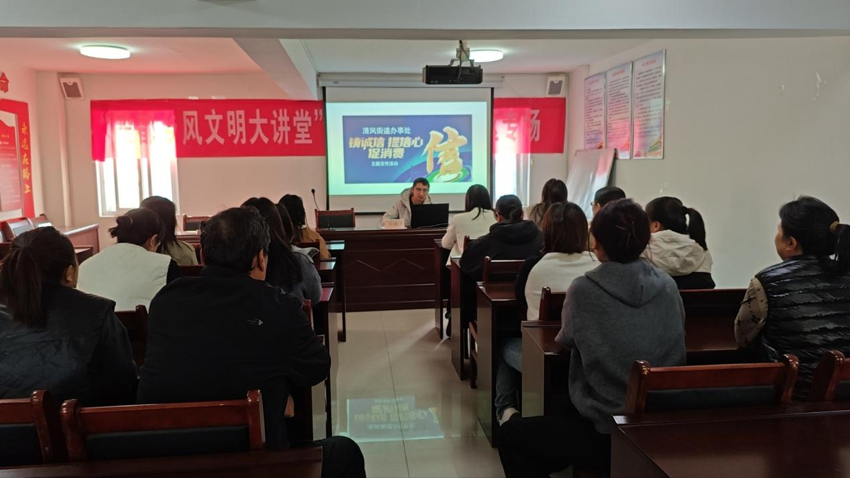 殷都区清风街道办事处——诚信为本 依法经营