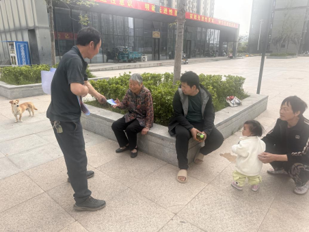 明港办事处举办宗教政策法规宣传活动