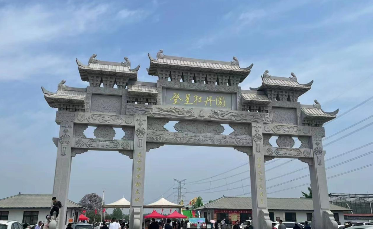 “近”享五一好时光，美丽华龙欢迎您！  五一假期那里去，多彩华龙在等您！