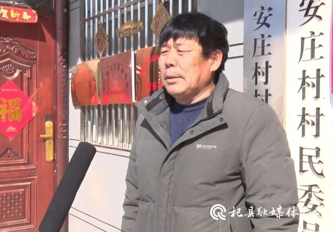 傅集镇安庄村举行乡村振兴文化旅游节活动