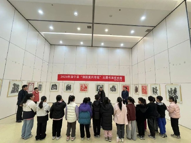 洛宁县文化馆举办2024年“强国复兴有我”主题书画剪纸展