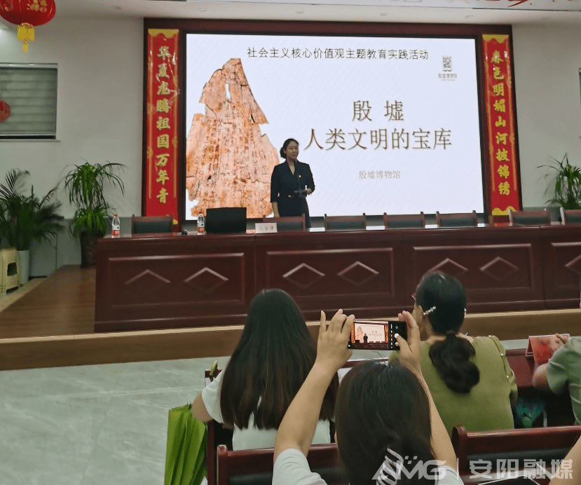 庆祝殷墟申遗成功十八周年宣传月活动精彩纷呈