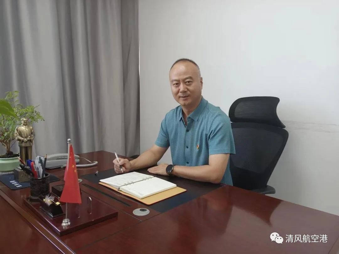 八千办事处——王晓东.jpg