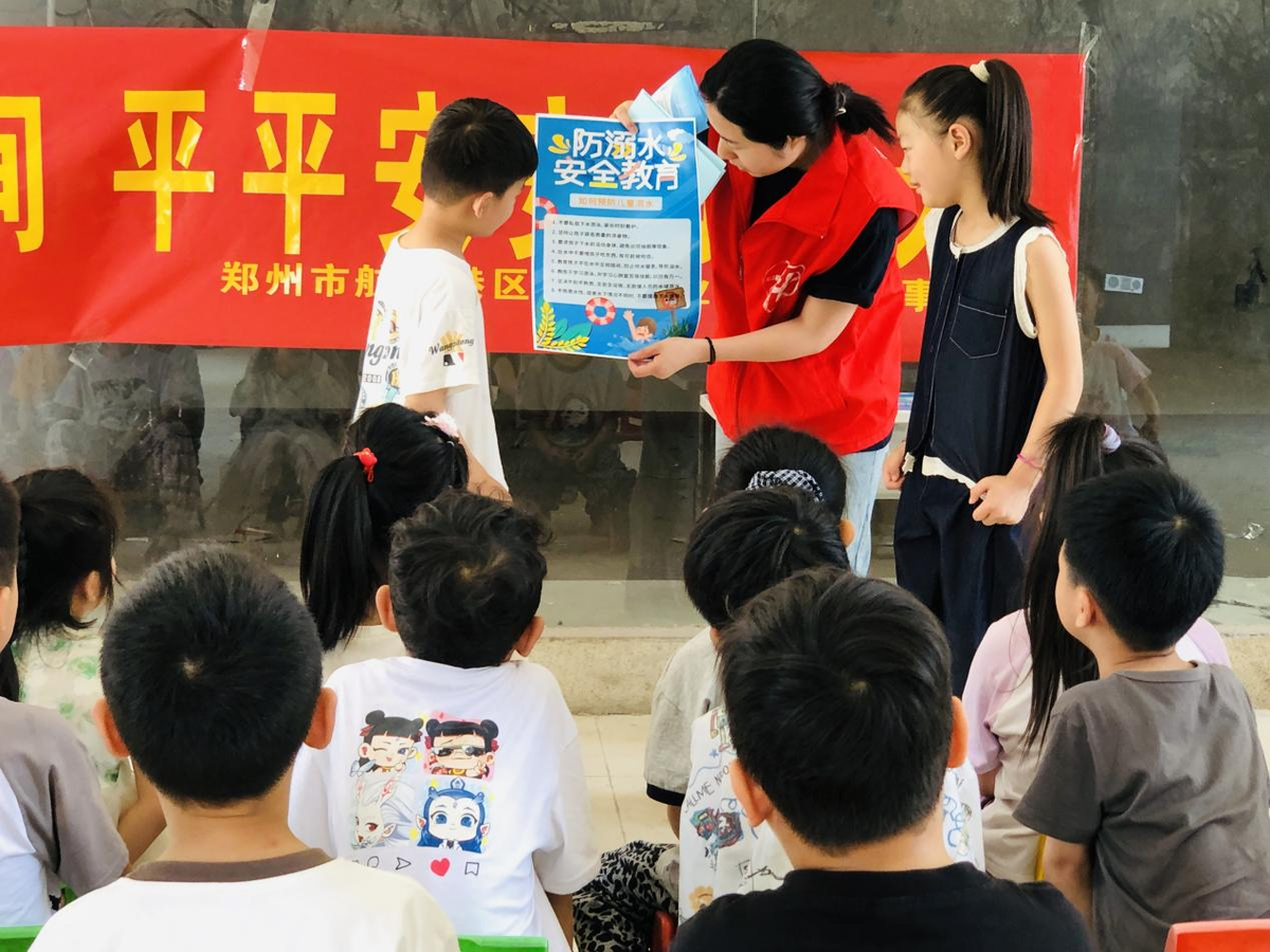 龙王办事处：筑牢防溺
