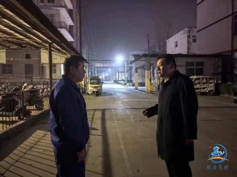 师少辉调研寒潮防范应对工作！