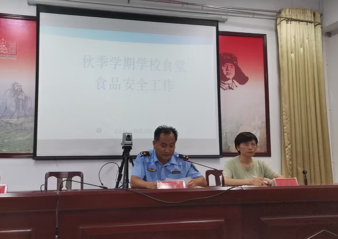 龙安区市场监管局“三措并举”筑牢秋季开学校园食品安全防线