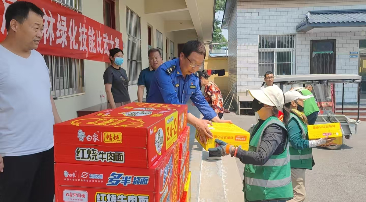 树匠心 赛技艺 提品质——区园林绿化中心开展技能比武大赛