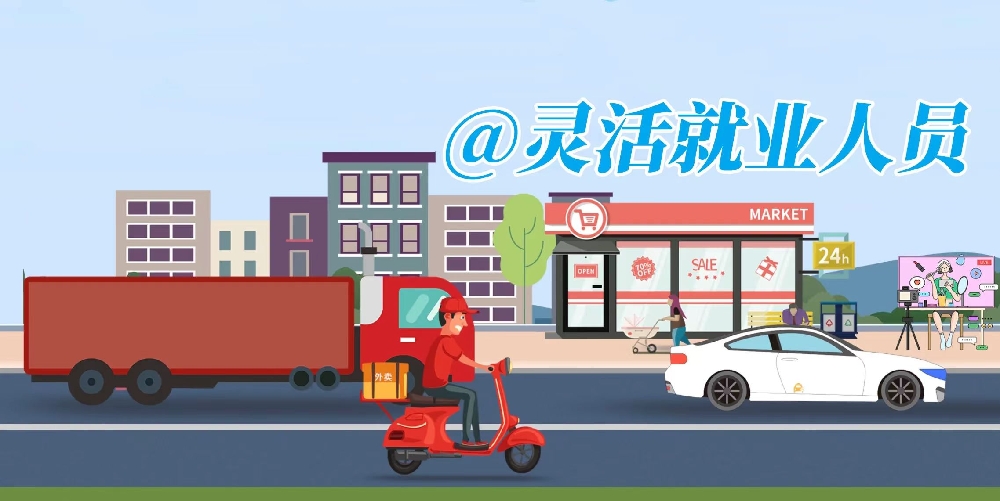315268524_副本.jpg