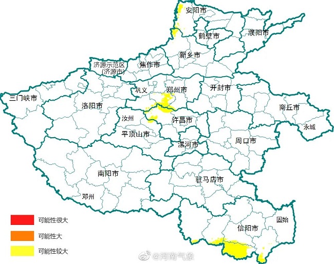 今天傍晚到夜里，郑州大雨，局部暴雨