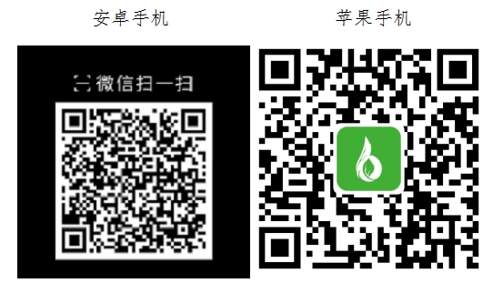 潢川縣2023年農(nóng)業(yè)機(jī)械購(gòu)置補(bǔ)貼項(xiàng)目實(shí)施公告