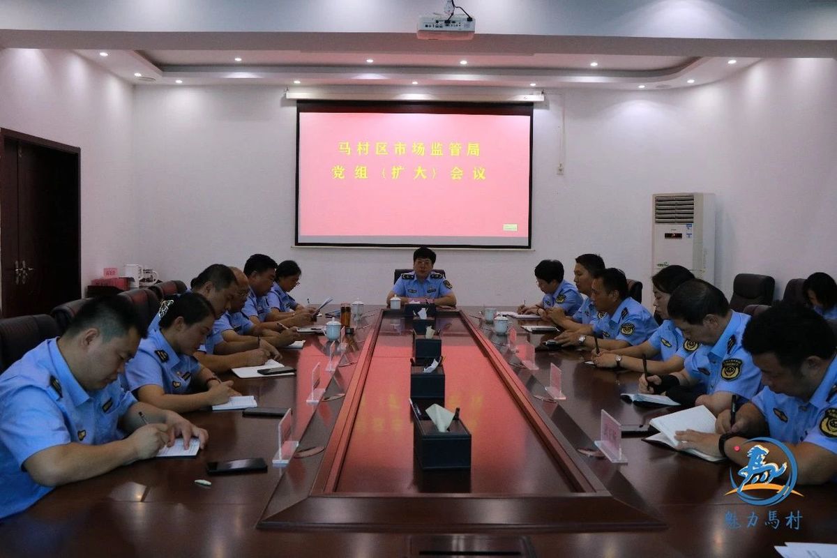 【贯彻全会精神 奋楫笃行担当】区市场监管局：践行监管为民 当好“市场卫士”