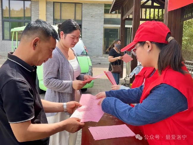 文明旅游正面引導(dǎo) | 五一假期洛寧縣積極開展文明旅游宣傳教育活動