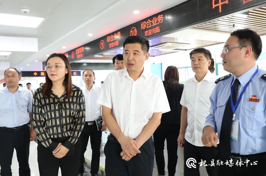 县委书记戴继田开展优化营商服务环境一把手走流程活动