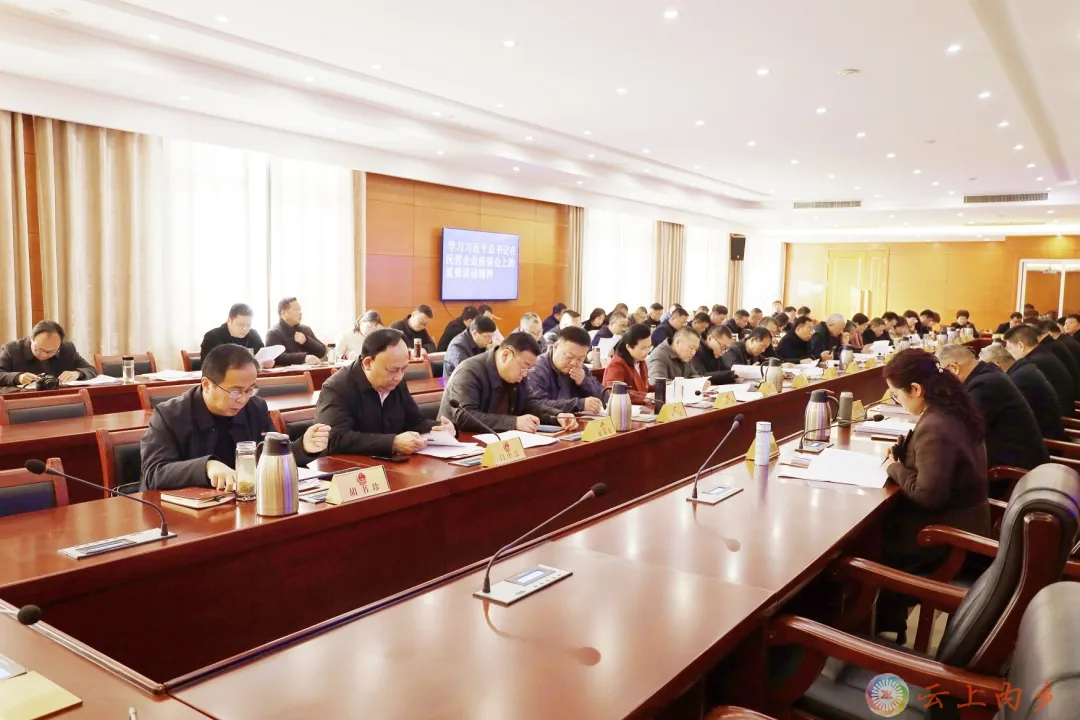 微信图片_20250310163655.jpg