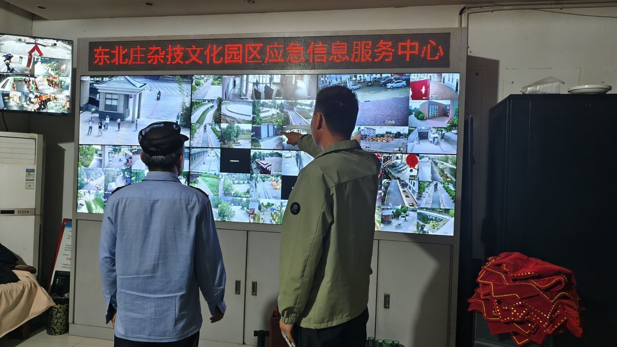 鄉韻非遺譜新章  萬象煥彩慶佳節<br>  ——濮陽市東北莊園區五一活動圓滿落幕