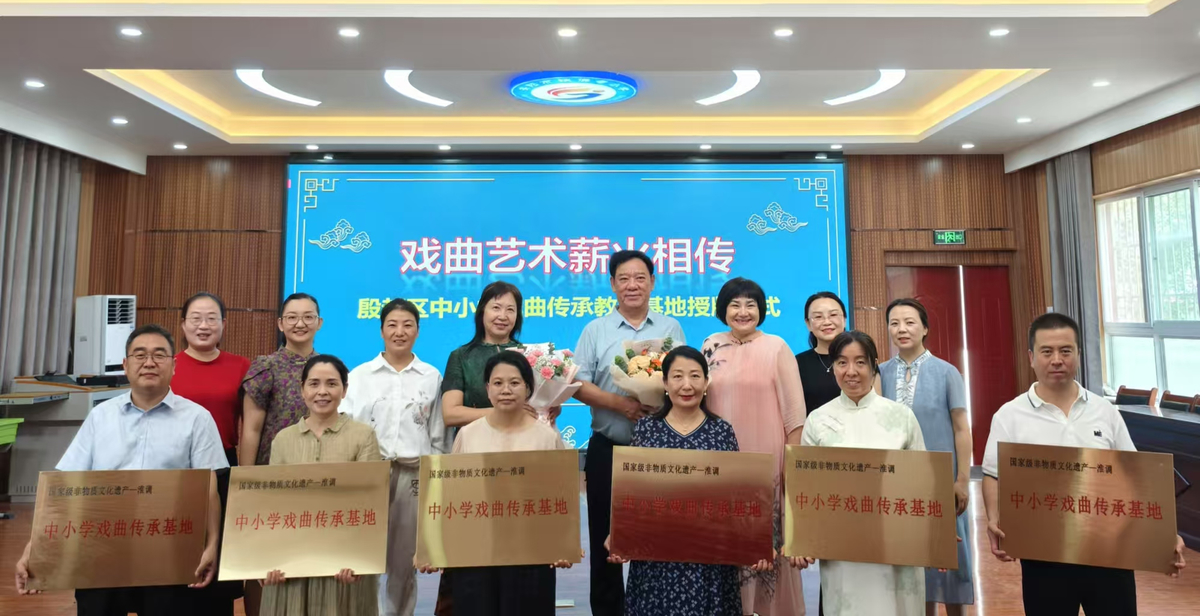 安阳县文化馆非物质文化遗产线上展（一）