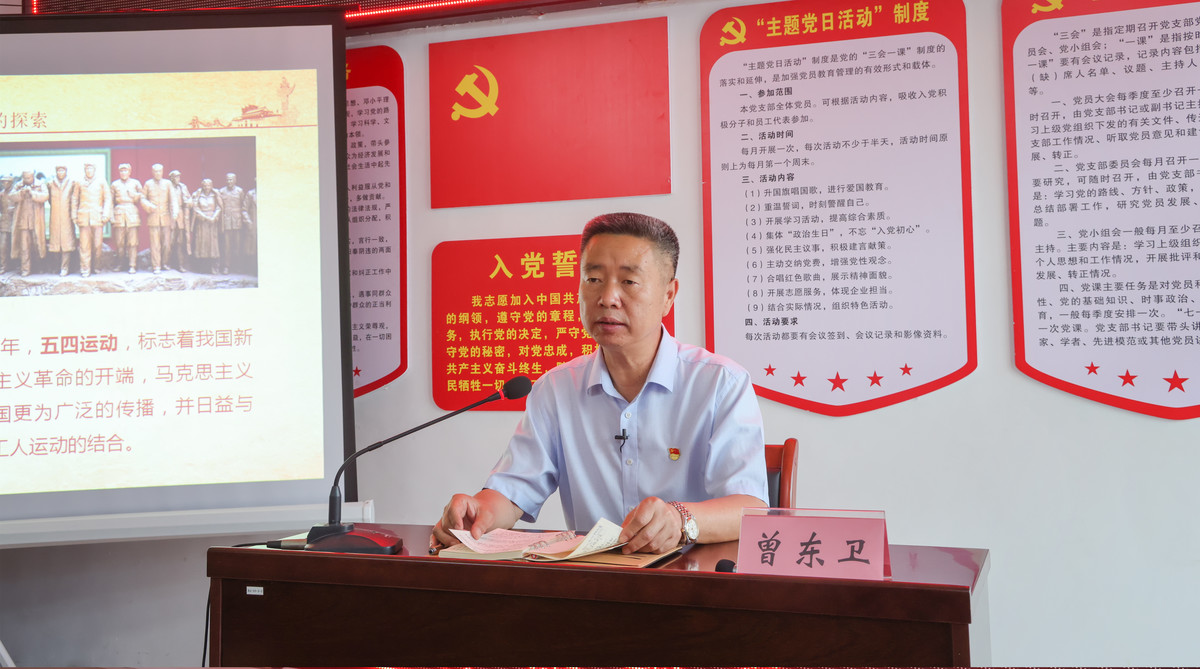 【一统十联“一把手”谈营商①】营造便捷高效服务环境<br>助力营商环境不断优化