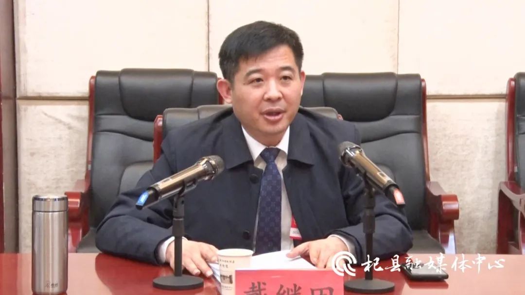 聚焦两会县委书记戴继田参加金城街道代表团分组讨论