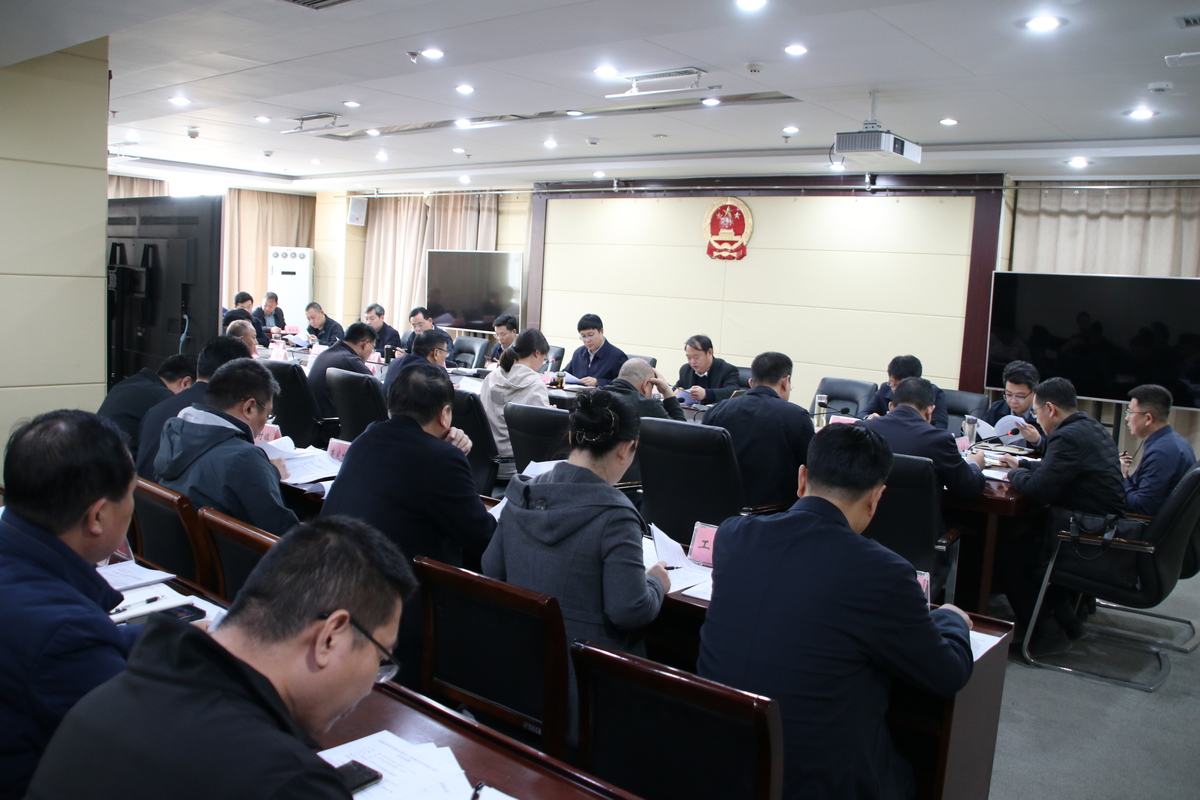 微信图片_20250328180227.jpg
