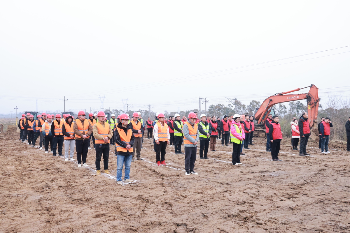2024年潢川县增发国债高标准农田建设项目开工仪式举行