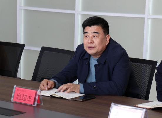 “外贸易”项目合作座谈会在电商园成功举办