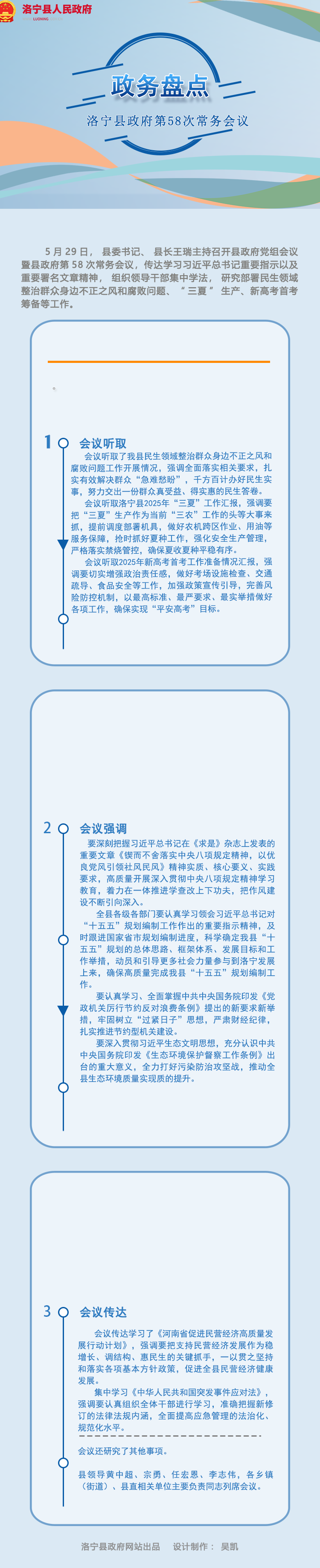 1521980585.jpg