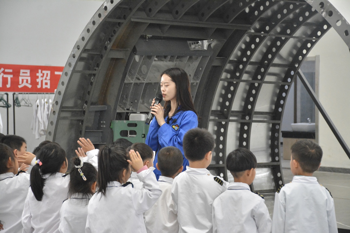铸造学生们的航空梦