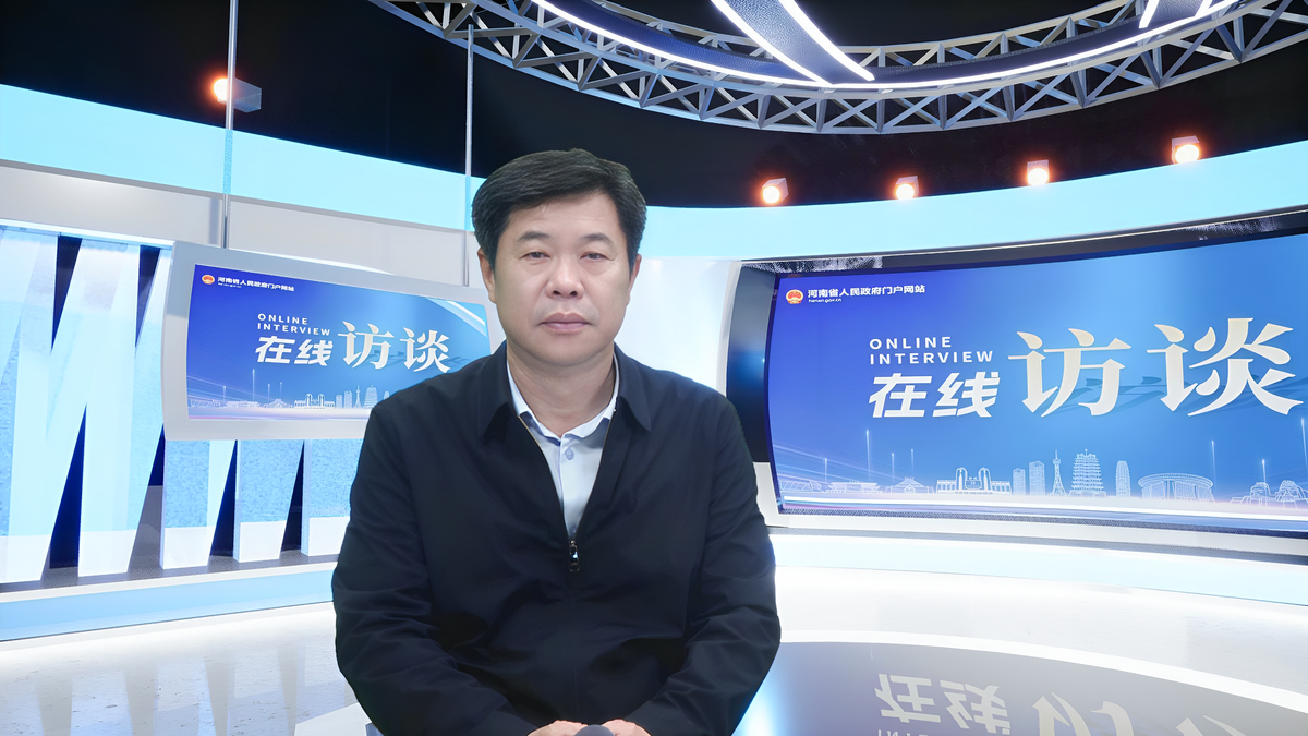 河南燃气新规落地，对居民生活有何影响？