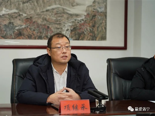 王瑞会见天河水务董事长项继承一行