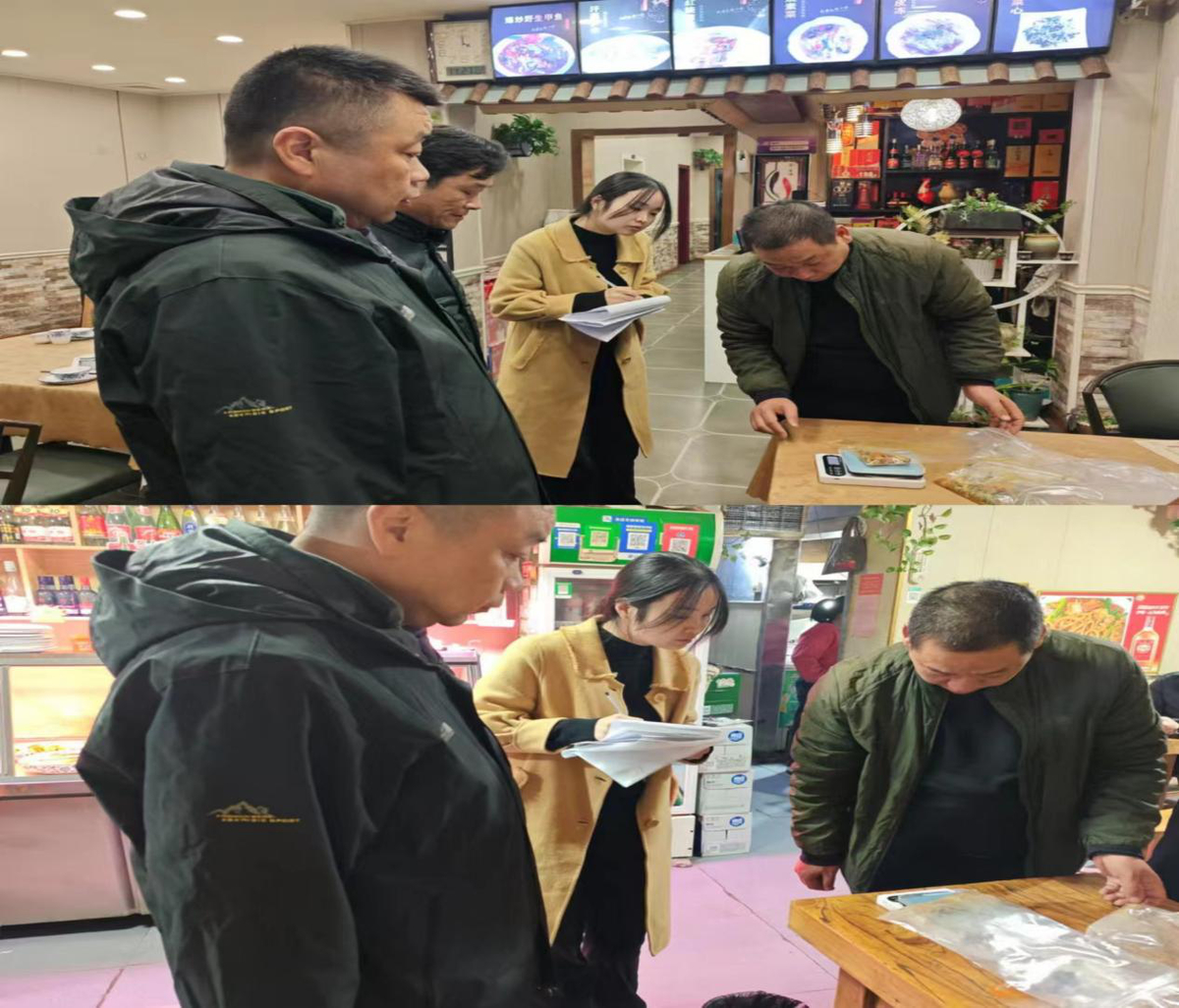 殷都区开展食品浪费抽样调查活动