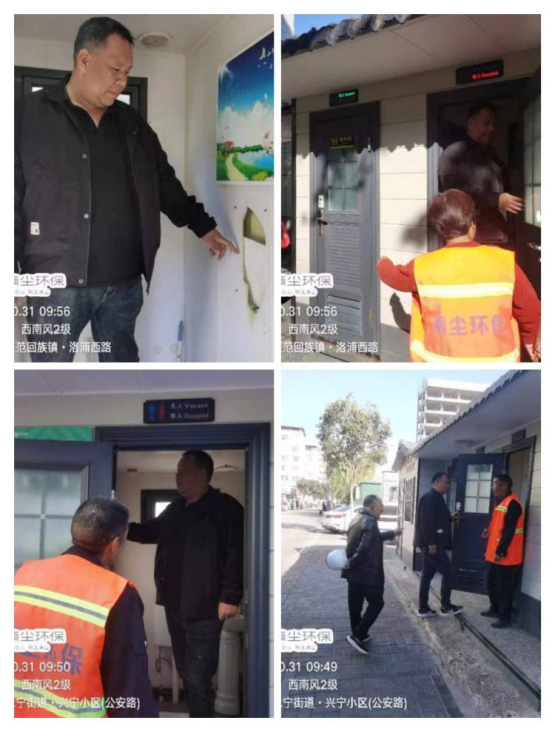 文明城市創(chuàng)建，城管局集中整治行動記實篇三四