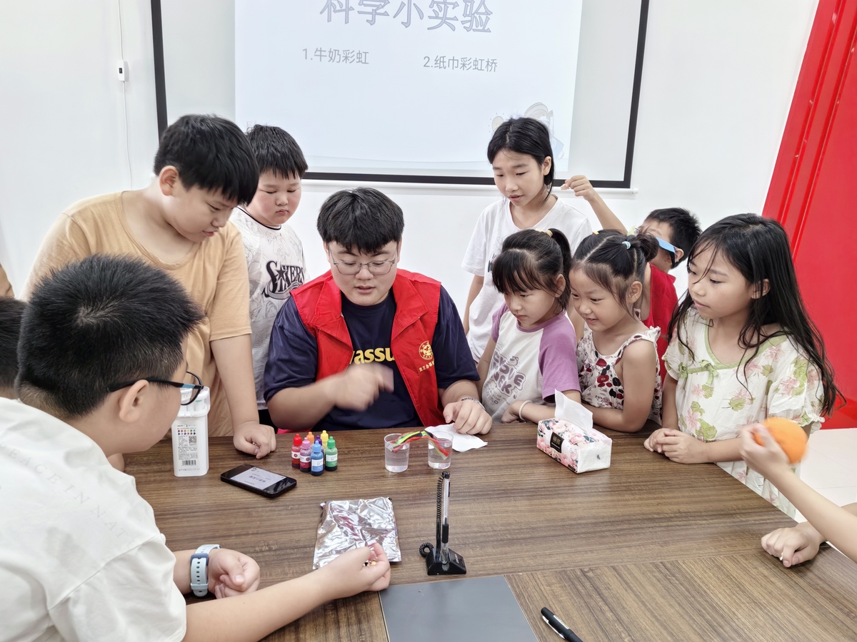 龙王办事处：科学小实验·探索大世界