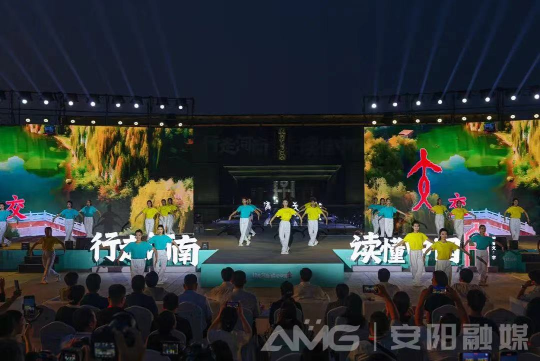 活化文物 传承文字 做强文旅丨安阳：聚力打造殷墟甲骨文中华文化新地标