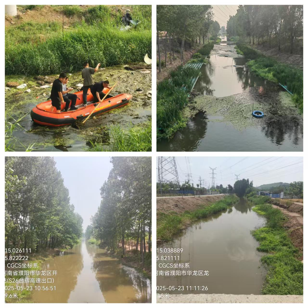 区河长办联合胡村乡河长办开展汛期河湖“清四乱”排查整治专项行动