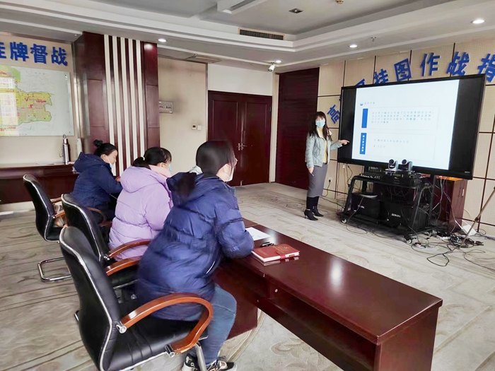 安阳高新区火炬创新中心（统计办）组织召开劳动工资统计年报业务培训会