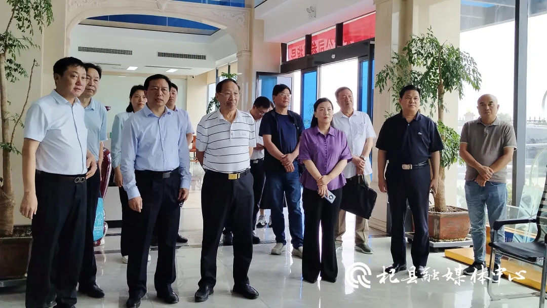 河南省人民政府原副秘书长曹国营一行深入我县开展调研活动