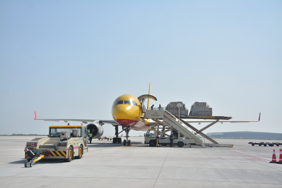 航空货运进行时