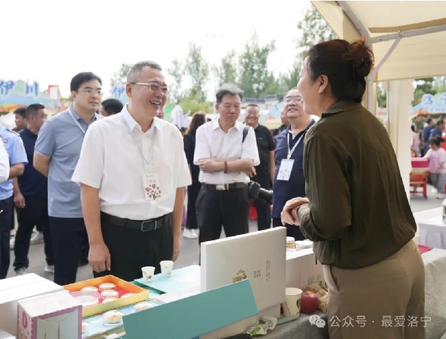 学用“千万工程” 礼赞丰收中国——2024年中国农民丰收节洛阳市庆祝活动暨第二十届洛宁苹果文化节活动正式启动