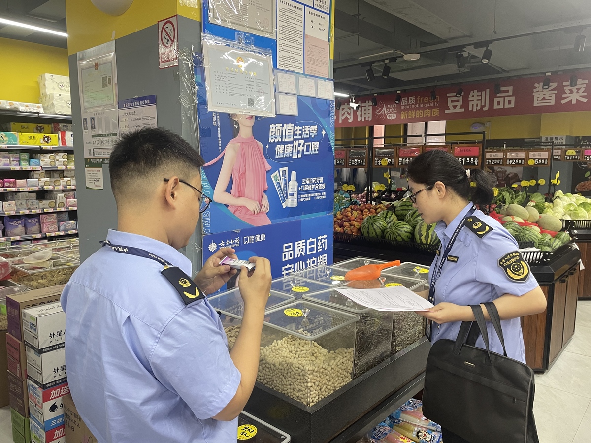 龙安区市场监管局扎实推进食品安全“双随机、一公开” 专项检查工作