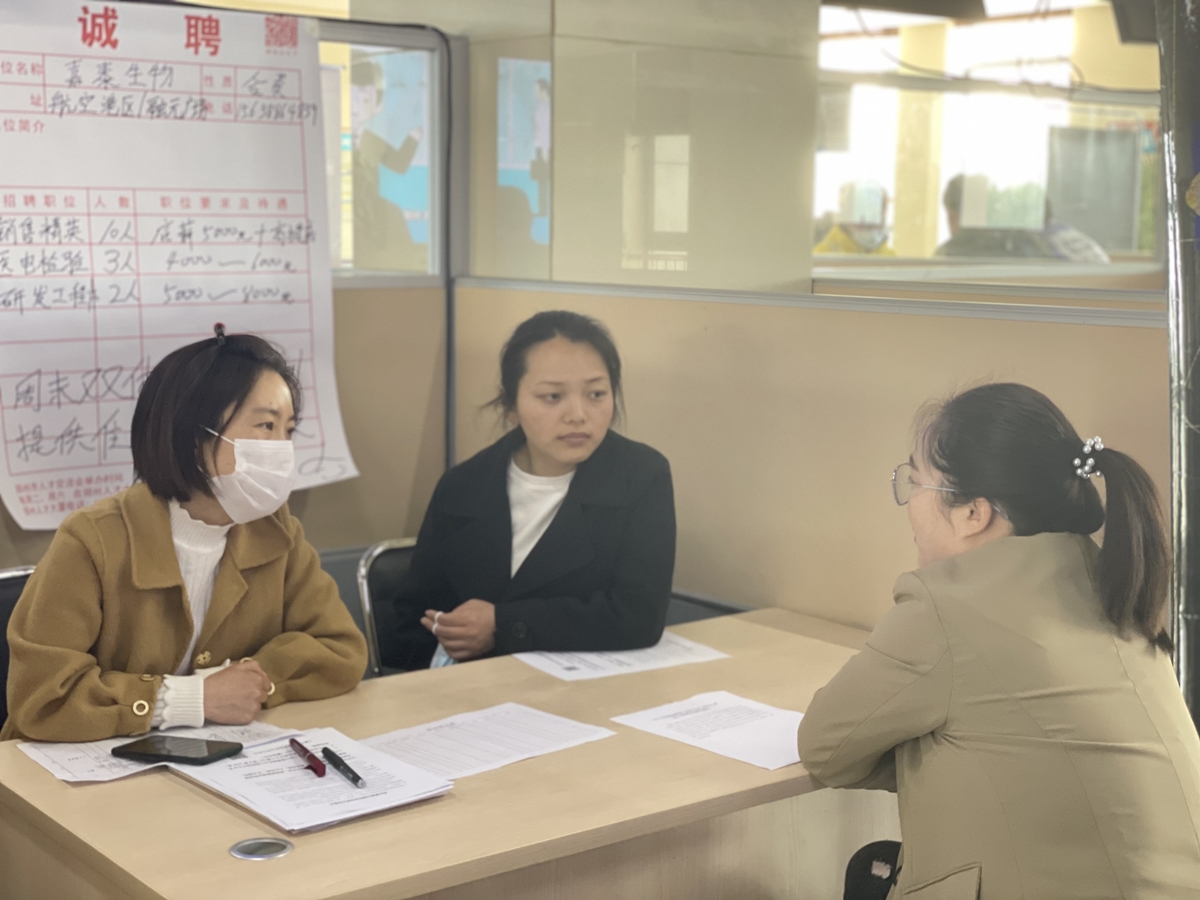 河南郑州航空港举办春季系列校园招聘活动