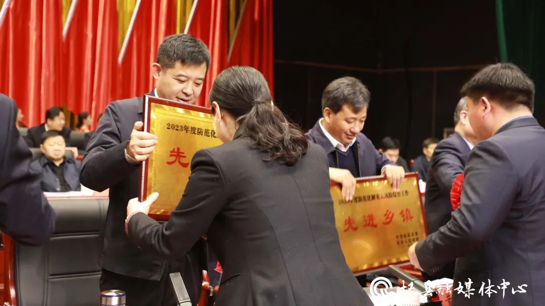 全县三级干部会议召开-杞县要闻--杞县人民政府门户网站