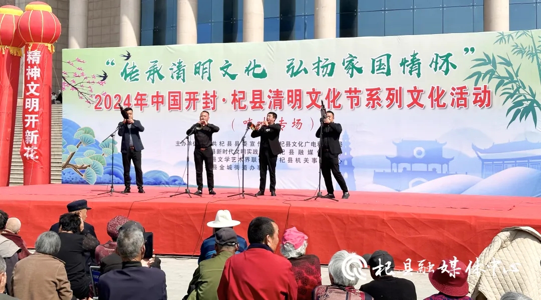 首页>新闻动态>杞县要闻>1080_600