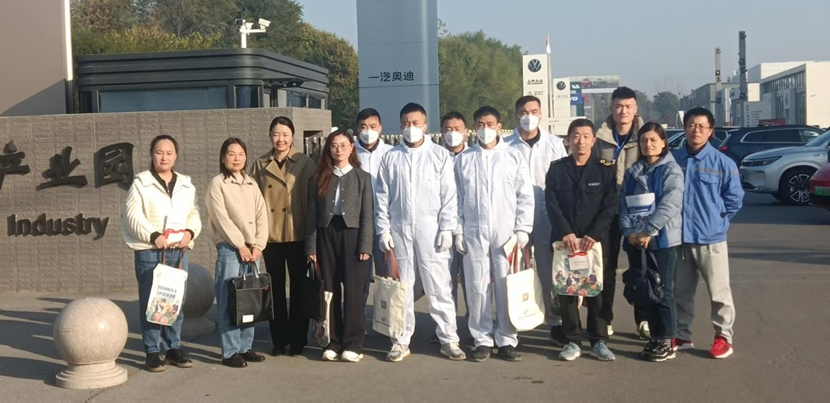 市卫健委对我区开展职业健康帮扶行动