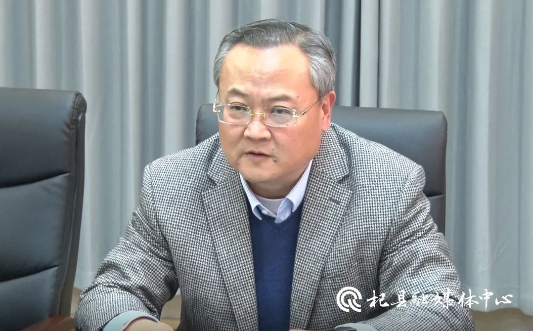 首页>新闻动态>杞县要闻>王星海强调,县政协全体党员干部要在提高思想