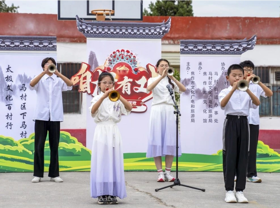 太极文化百村行——咱村有戏马村区下马村夏季“村晚”