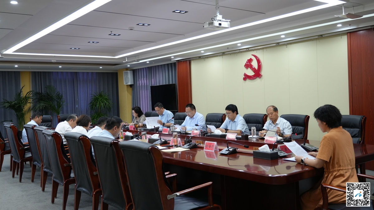 微信图片_20250606085849.jpg