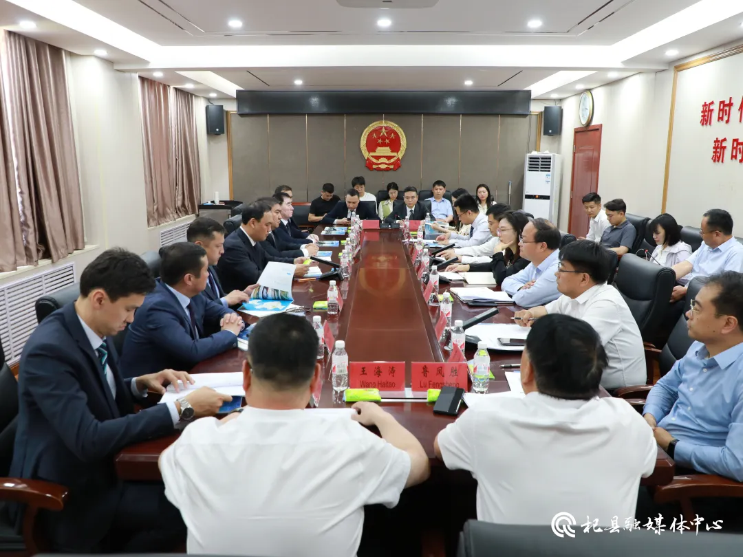 哈萨克斯坦江布尔州代表团深入我县开展调研活动-杞县要闻--杞县人民