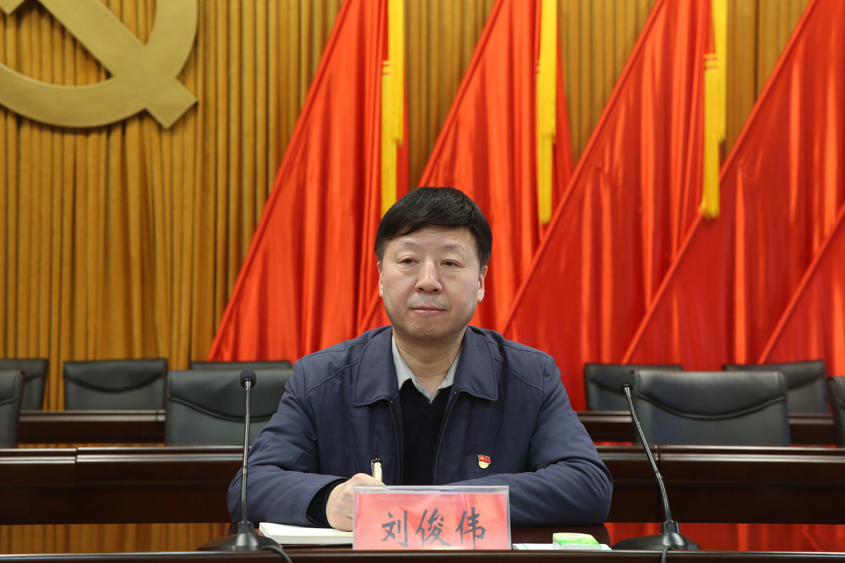 当前位置>首页>新闻动态>潢川要闻省委第十三巡视组组长种瑞华出席