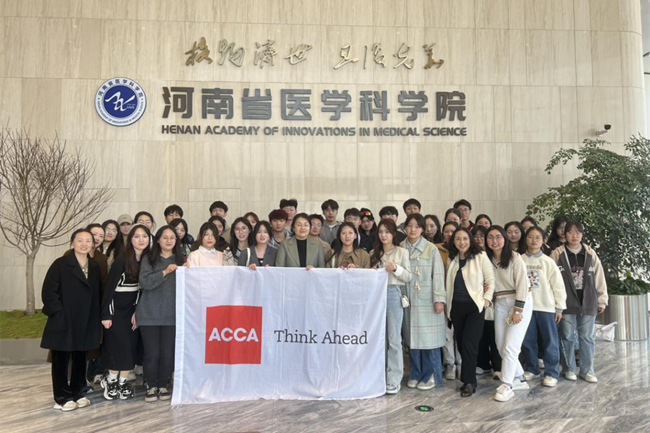 创泰生物与ACCA联合开展名企开放日活动
